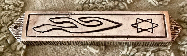 Vintage silver Star Of David  Mezuzah Case