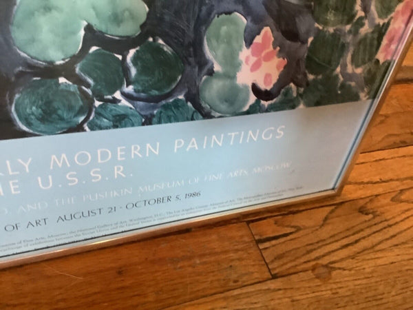 Vtg Goldfish Henri Matisse Vintage LITHO 1987 Art  print Poster Framed gold fish