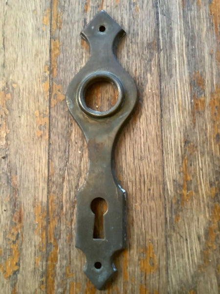 VTG Antique BRASS AGED PATINA ANTIQUE DOOR KNOB  BACKPLATE  KEYHOLE