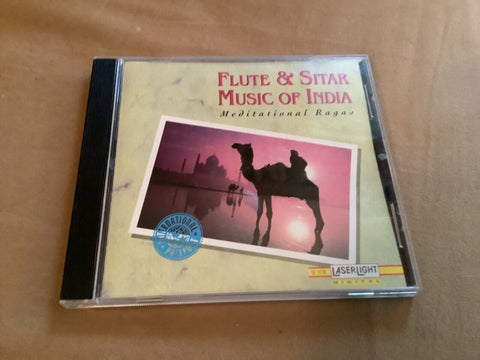 Various : Flute & Sitar Music of India CD (1993)