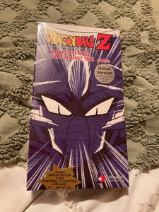 Dragon Ball Z - Imperfect Cell: Race Against Time (VHS, 2000, Uncut)