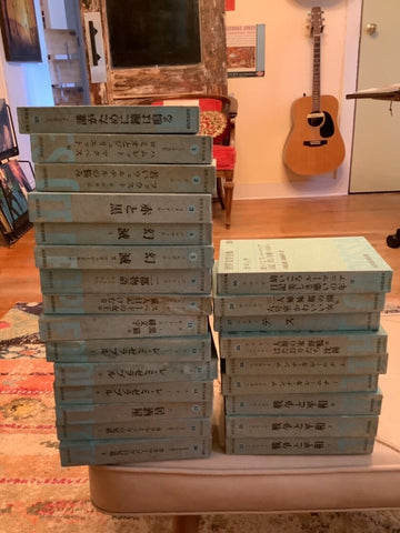 Lot Japanese Translation vtg books literature Shakespeare Dickens Hemingway etc.