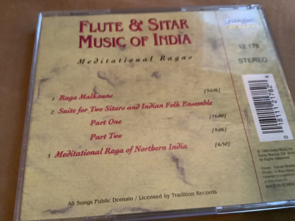 Various : Flute & Sitar Music of India CD (1993)