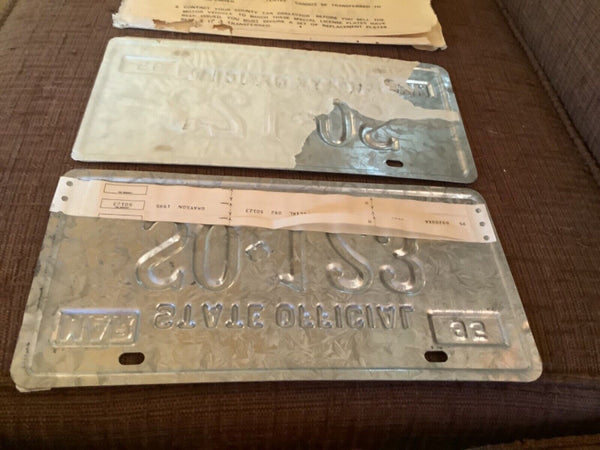 1995 TEXAS State Official LICENSE PLATE PAIR UNUSED