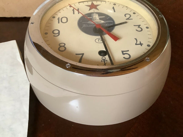 Vtg Russian Soviet Kauahguyckue Maritime Submarine Clock with Key never used box