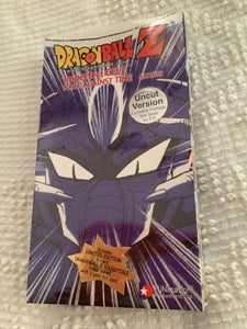 Dragon Ball Z Imperfect Cell: Race Against Time Limited Edition w/Card VHS Uncut