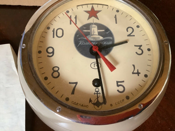 Vtg Russian Soviet Kauahguyckue Maritime Submarine Clock with Key never used box